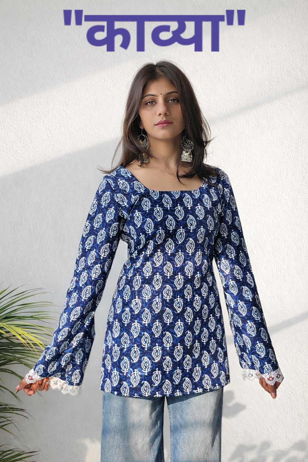 Kavya Bell Sleeves Kurti by Milap