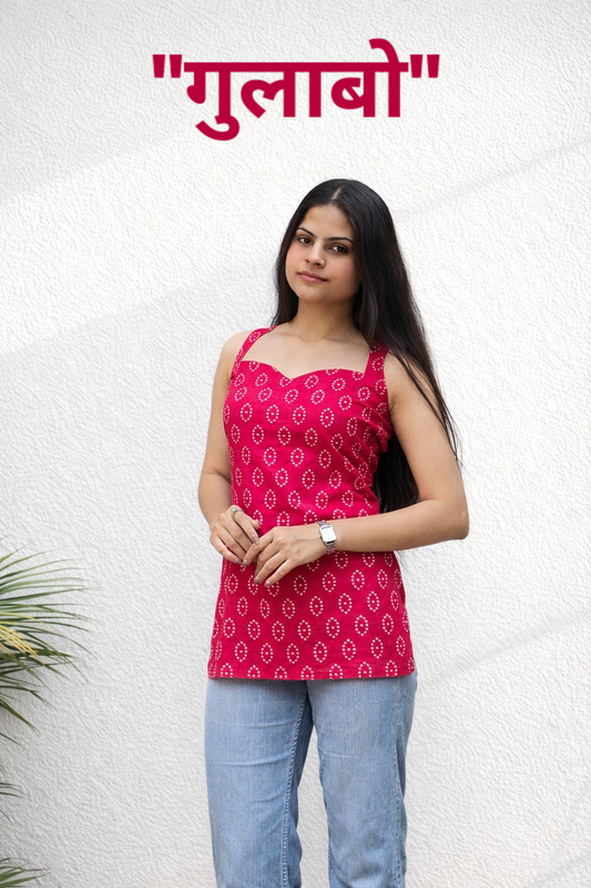 Gulabo backless kurti by Milap