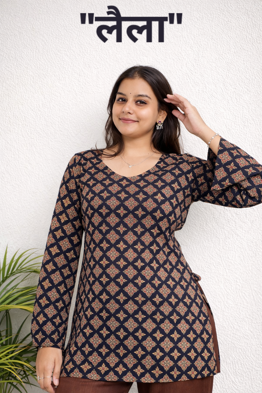 Lai-la V-neck Kurti by Milap